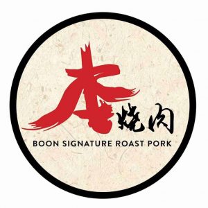 boon-signature-logo