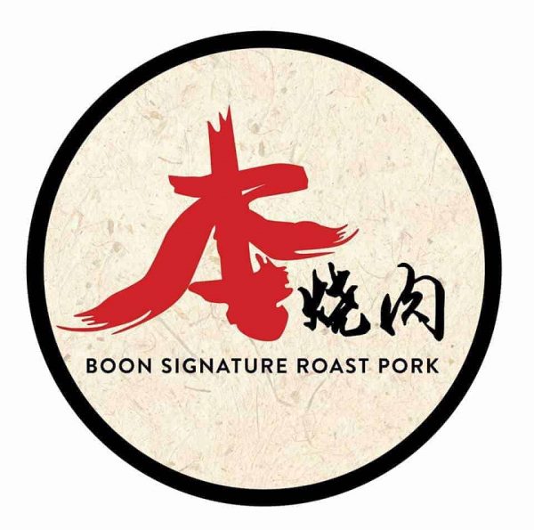 boon-signature-logo