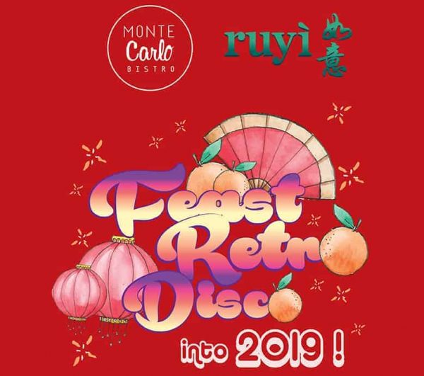 feast-retro-disco-ruyi-lyn