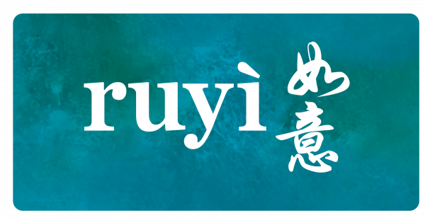 ruyi-logo