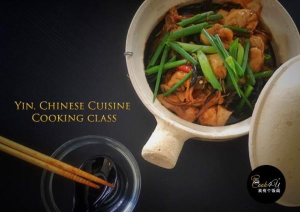 cook4u-chef-kenneth-yin-chinese-cuisine-cooking-class-flyer