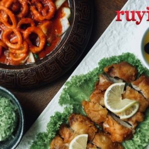 ramadhan-ruyi-lyn