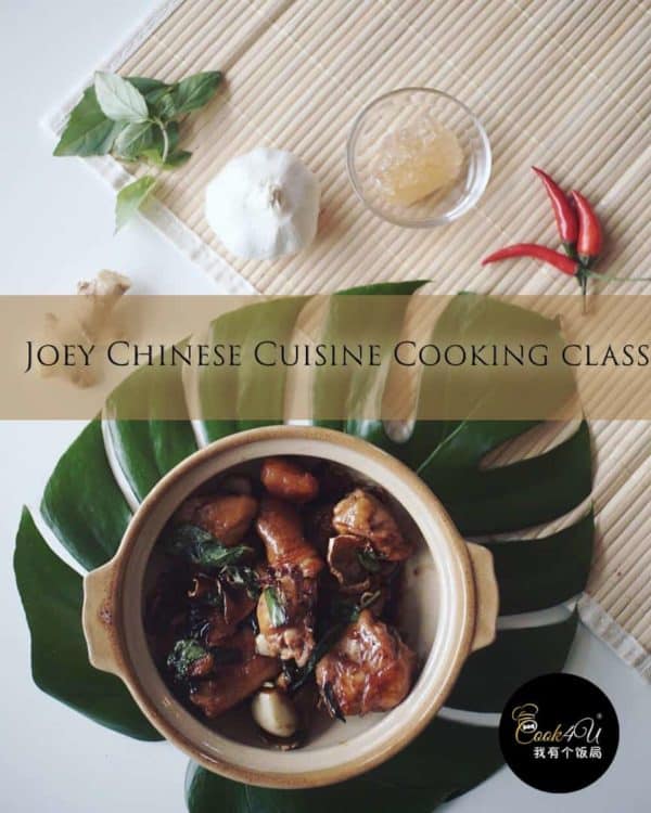 Chinese Cuisine Cooking Class by Cook4U in June 1