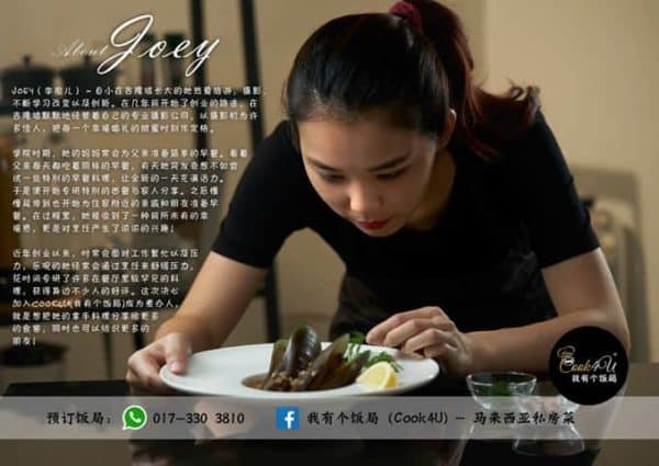Chinese Cuisine Cooking Class by Cook4U in June 2