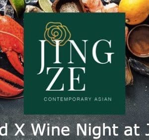 jing-ze-wine-dinner