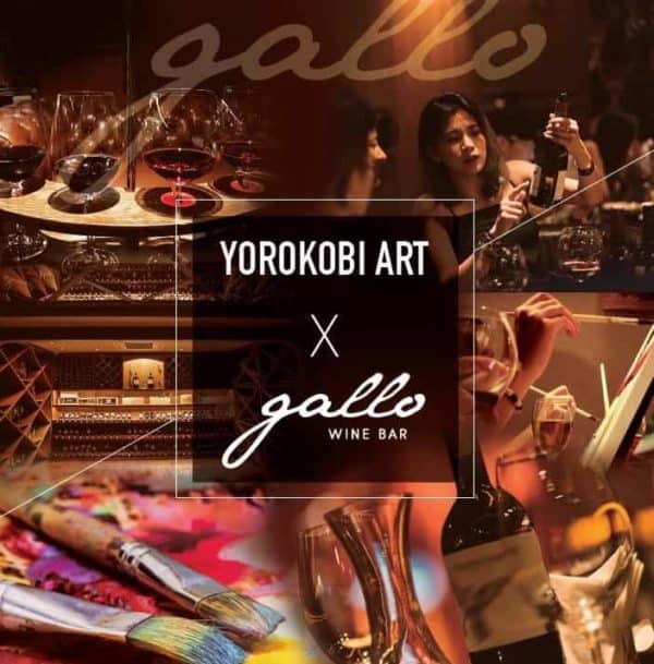 Yorokobi & Gallo Wine Bar 1