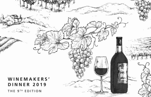 entier-wine-maker-promo