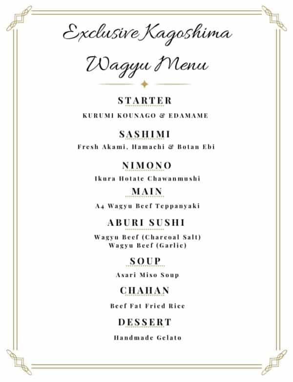 exclusive-kagoshima-sakura-sutori-menu
