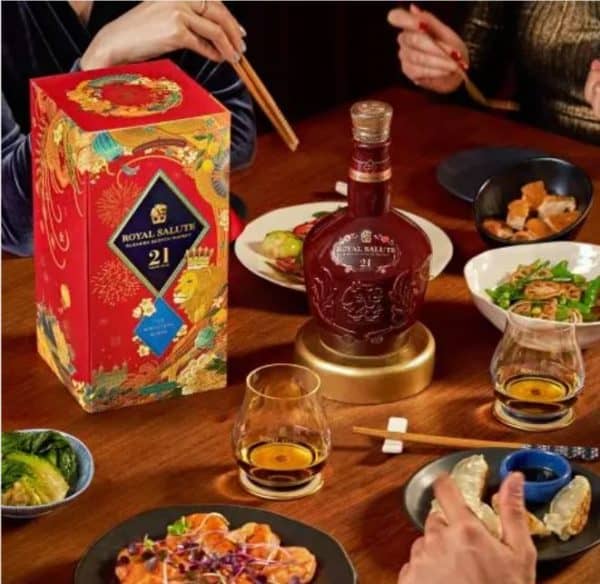 Royal Salute 21 Year Old Signature Blend - 2022 Chinese New Year Edition 2