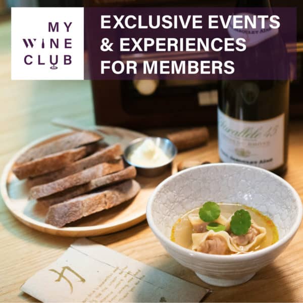 MyWine Club Membership 1