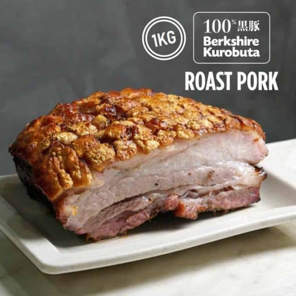 100% Berkshire Kurobuta Roast Pork (1KG) 1
