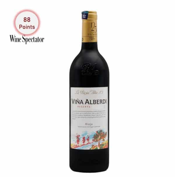La Rioja Alta Alberdi Reserva 2015 1