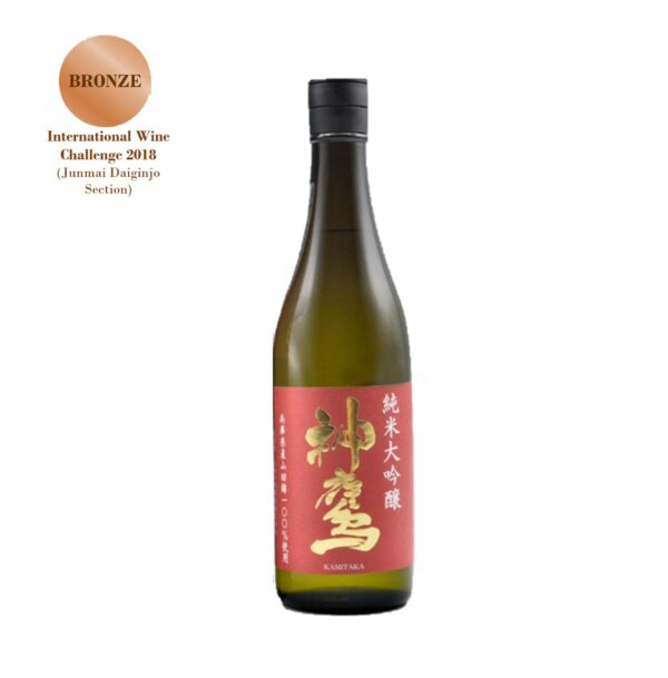 Kamitaka Junmai Daiginjo