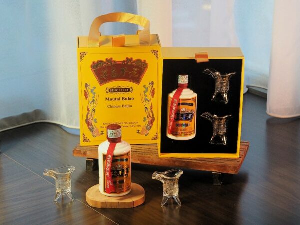 Moutai Bulao (with 2 Glasses) - Image 2